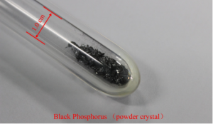 黑磷粉末（200mg） Black Phosphorus Powder