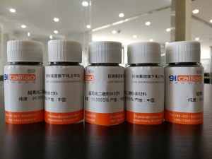 超高纯SbTe3粉末 超高纯三碲化锑粉末（1g）