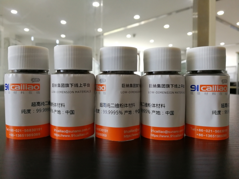 超高纯 Bi2O2Se粉末（1g）