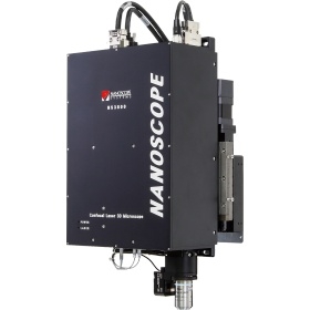 Nanoscope System NS3800三维激光共聚焦显微镜